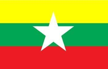 缅　甸